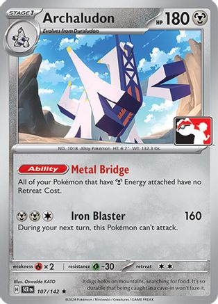 Archaludon - 107/142 107 - Prize Pack Series Cards