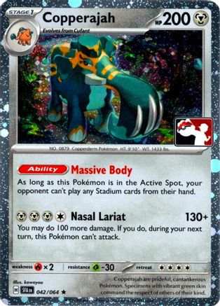 Copperajah - 042/064 (Cosmos Holo) 42 - Prize Pack Series Cards Holofoil