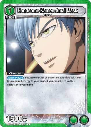 Handsome Kamen Amai Mask (UE06BT/OPM-1-035) - UE06BT One Punch Man