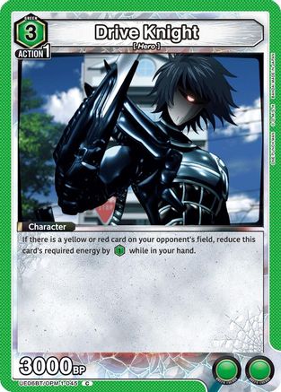 Drive Knight (UE06BT/OPM-1-045) - UE06BT One Punch Man