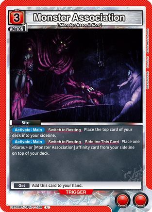 Monster Association (UE06BT/OPM-1-096) - UE06BT One Punch Man