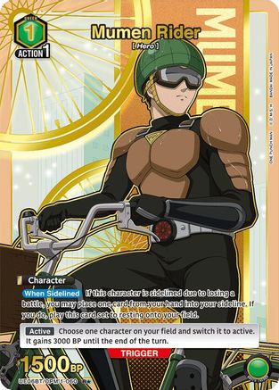Mumen Rider (060) (R*) (UE06BT/OPM-1-060) - UE06BT One Punch Man Foil