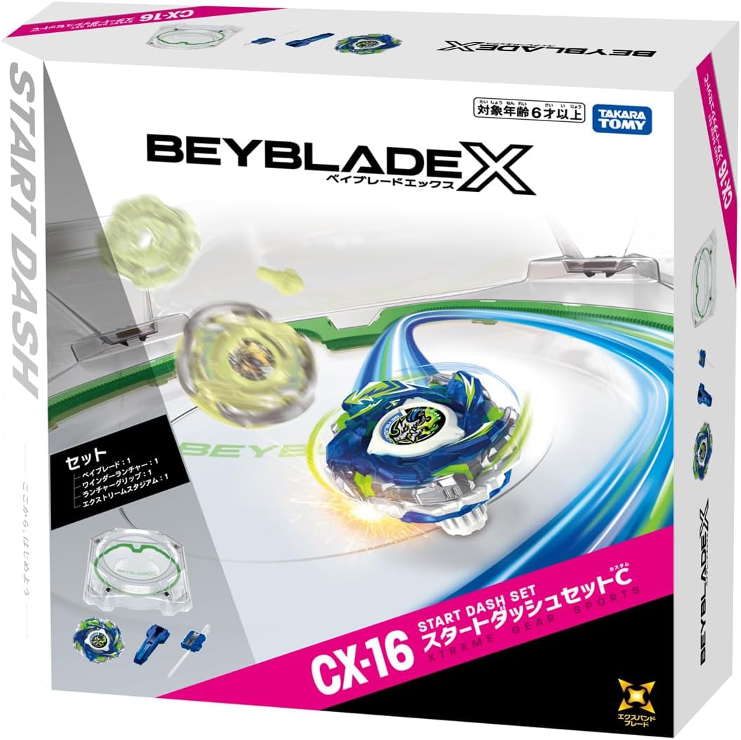 Beyblade X CX-16 Start Dash Set C