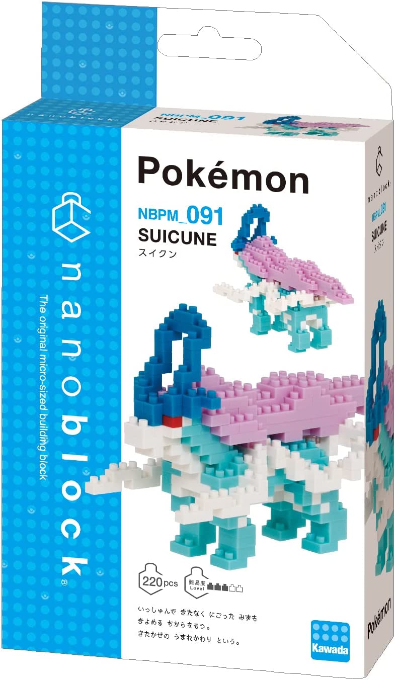 Suicune (Nanoblock)