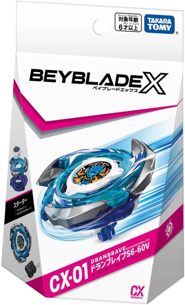 Beyblade X CX-01 Dran Brave