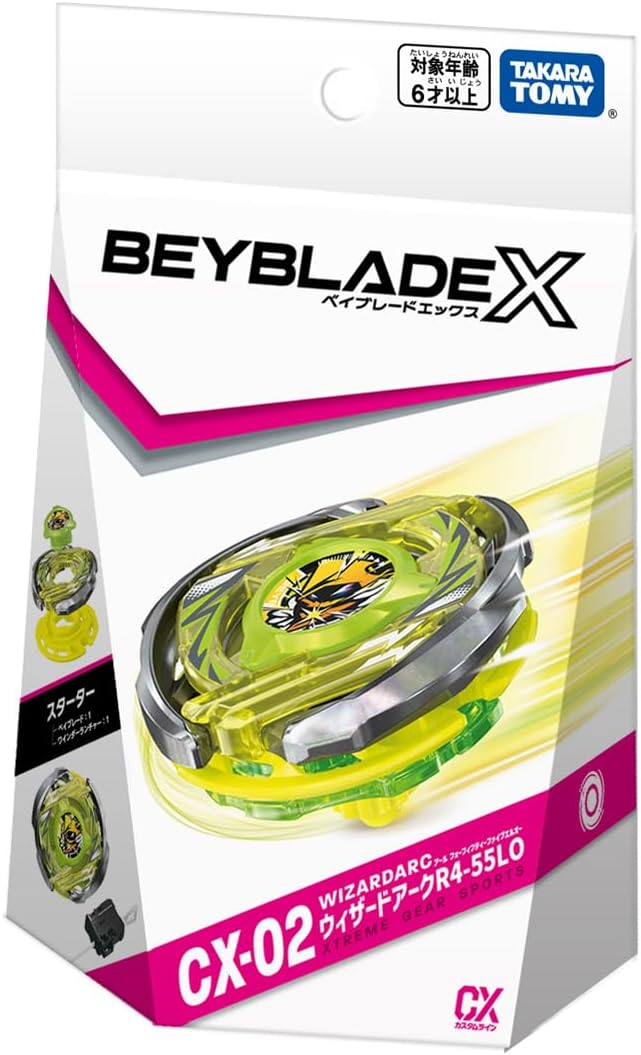 Beyblade X CX-02 WizardArc R4-55LO