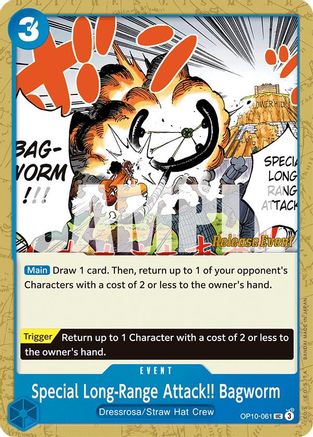Special Long-Range Attack!! Bagworm (OP10-061) - Royal Blood Release Event Cards