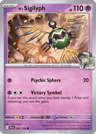 N's Sigilyph 64 - SV09 Journey Together