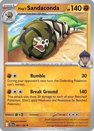 Hop's Sandaconda 87 - SV09 Journey Together Reverse Holofoil