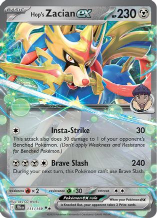Hop's Zacian ex - 111/159 111 - SV09 Journey Together Holofoil