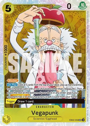 Vegapunk (EB02-056) - Extra Booster: Anime 25th Collection