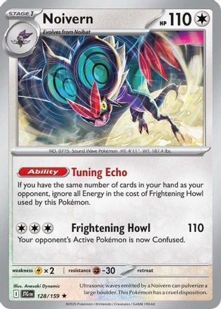 Noivern 128 - Deck Exclusives