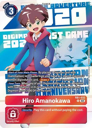 Hiro Amanokawa (Digimon Animation Series 25th Anniversary Set) (RB1-032) - Resurgence Booster