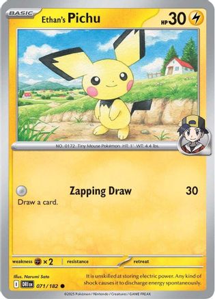 Ethan's Pichu 71 - SV10 Destined Rivals