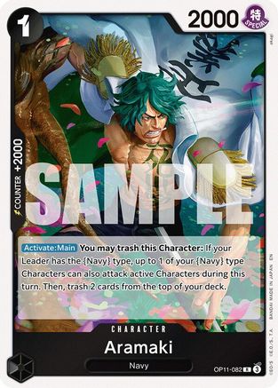 Aramaki (OP11-082) - A Fist of Divine Speed Foil