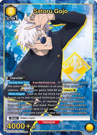 Satoru Gojo (006) (R*) (UEX02BT/JJK-3-006) - UEX02BT Jujutsu Kaisen Vol2 Foil