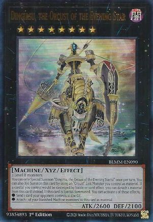undefined (BLMM-EN090) - Battles of Legend: Monster Mayhem 1st Edition