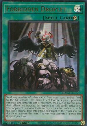undefined (BLMM-EN171) - Battles of Legend: Monster Mayhem 1st Edition