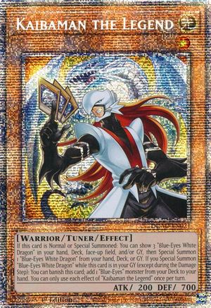 undefined (DUAD-EN021) - Duelist's Advance 1st Edition