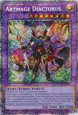 undefined (DUAD-EN032) - Duelist's Advance 1st Edition