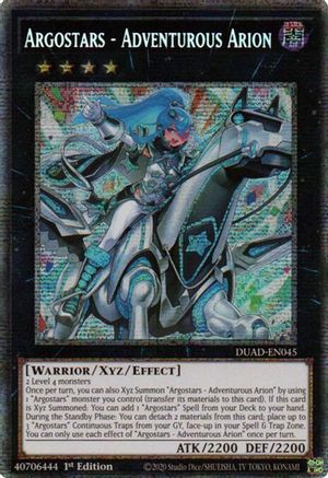 undefined (DUAD-EN045) - Duelist's Advance 1st Edition