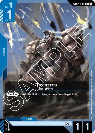 Tragos (ST02-009) - Starter Deck 02 Wings of Advance