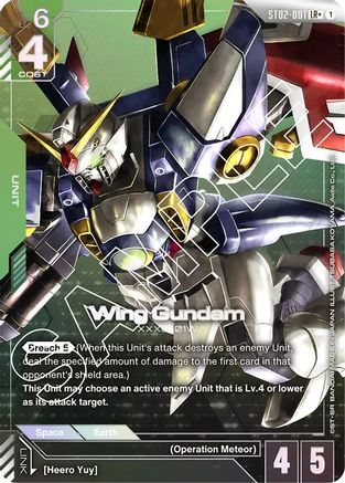 Wing Gundam (LR+) (ST02-001) - Starter Deck 02 Wings of Advance Holofoil