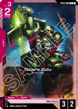 Geara Zulu (ST03-003) - Starter Deck 03 Zeons Rush