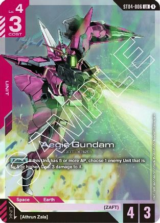 Aegis Gundam (ST04-006) - Starter Deck 04 SEED Strike Holofoil