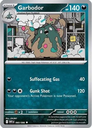 Garbodor 60 - SV White Flare