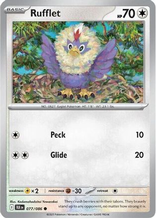 Rufflet 77 - SV Black Bolt Reverse Holofoil