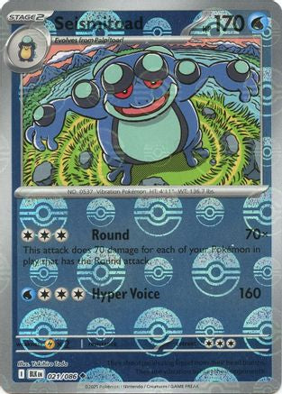 Seismitoad (Poke Ball Pattern) 21 - SV Black Bolt Holofoil