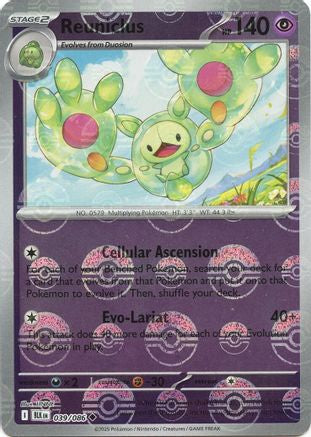 Reuniclus (Poke Ball Pattern) 39 - SV Black Bolt Holofoil