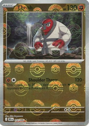 Throh (Poke Ball Pattern) 50 - SV Black Bolt Holofoil