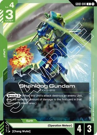 Shenlong Gundam (GD01-041) (GD01-041) - Newtype Rising