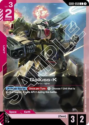 Galluss-K (GD01-058) - Newtype Rising