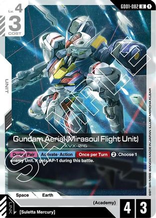 Gundam Aerial (Mirasoul Flight Unit) (GD01-082) - Newtype Rising