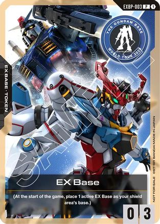 EX Base (EXBP-003) (Gundam Base Pop-Up World Tour) (EXBP-003) - Promotional EX Base Tokens