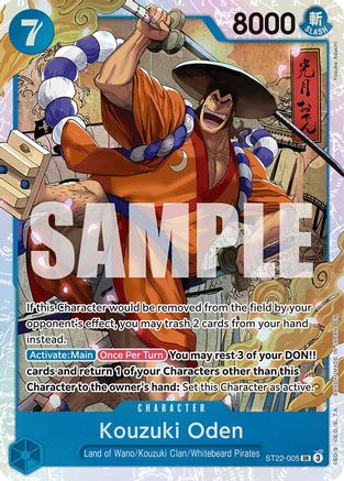 Kouzuki Oden (ST22-005) - Starter Deck 22: Ace & Newgate Foil