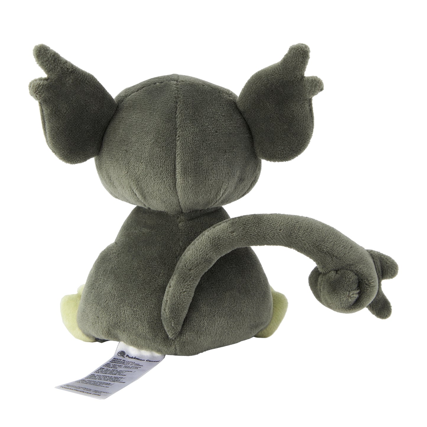 Alolan Rattata Pokemon Fit plush No.19