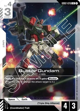 Buster Gundam (GD02-076) - Dual Impact