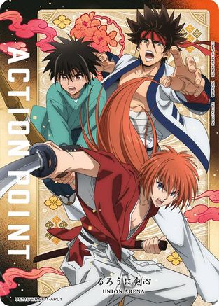 Action Point Card (AP01) (UE11BT/RNK-1-AP01) - UE11BT Rurouni Kenshin Foil