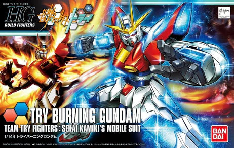 HGBF 028 Try Burning Gundam 1/144