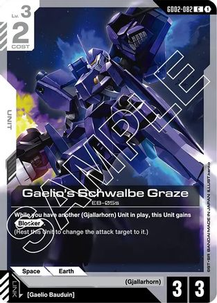 Gaelio's Schwalbe Graze (GD02-082) - Dual Impact