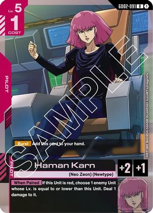 Haman Karn (GD02-091) - Dual Impact Holofoil