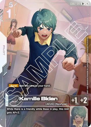 Kamille Bidan (R+) (GD02-097) - Dual Impact Holofoil