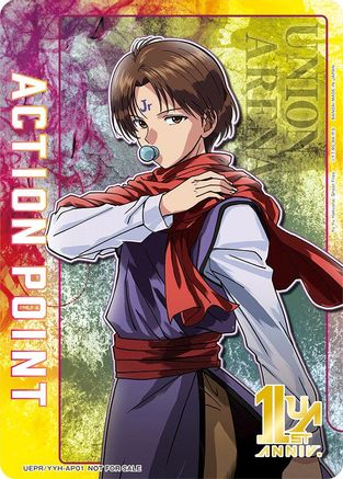 Action Point Card (AP01) (Koenma) (UEPR/YYH-AP01) - Union Arena Promotion Cards Foil