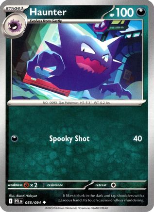 Haunter - 055/094 55 - ME02 Phantasmal Flames