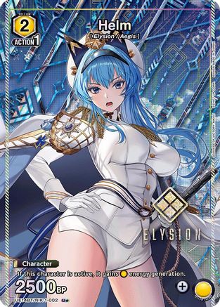Helm (U*) (UE14BT/NIK-1-002) - UE14BT GODDESS OF VICTORY NIKKE Foil