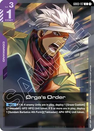 Orga's Order (GD03-117) - Steel Requiem